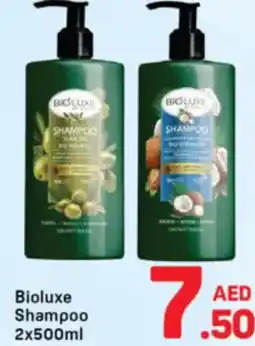 Day To Day Bioluxe Shampoo offer