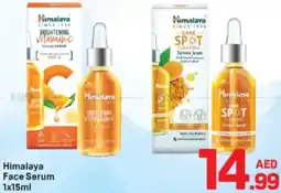Day To Day Himalaya Face Serum offer