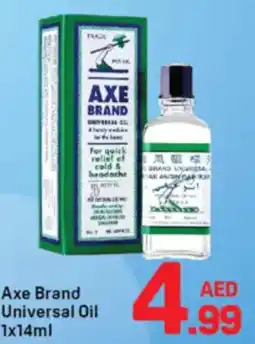 Day To Day Axe Brand Universal Oil offer