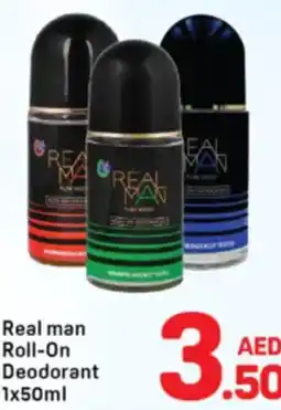 Day To Day Real man Roll-On Deodorant offer