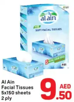 Day To Day Al Ain Facial Tissues offer