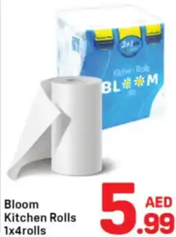 Day To Day Bloom Kitchen Rolls offer