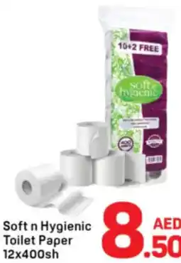 Day To Day Soft n Hygienic Toilet Paper offer