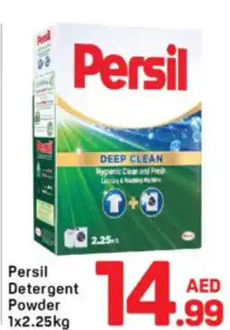 Day To Day Persil Detergent Powder offer