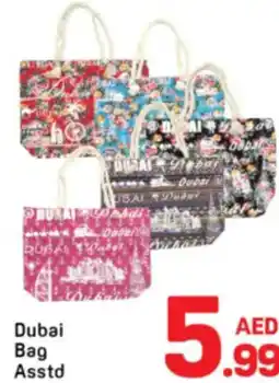 Day To Day Dubai Bag Asstd offer