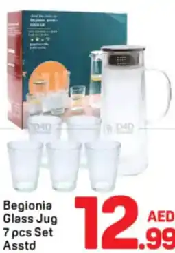 Day To Day Begionia Glass Jug 7 pcs Set Asstd offer
