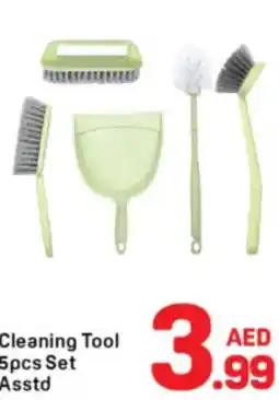 Day To Day Cleaning Tool 5pcs Set Asstd offer