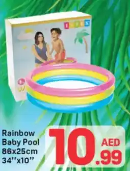 Day To Day Rainbow Baby Pool offer