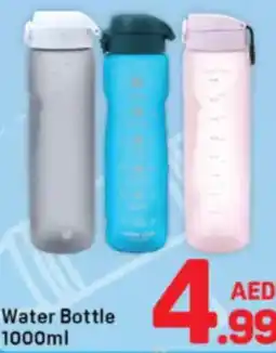 Day To Day Water Bottle offer
