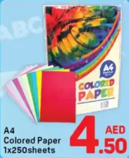 Day To Day A4 Colored Paper offer