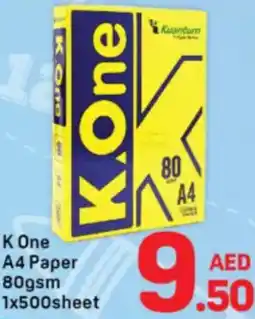 Day To Day K One A4 Paper offer