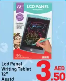 Day To Day Lcd Panel Writing Tablet 12" offer