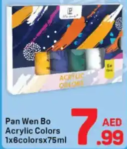 Day To Day Pan Wen Bo Acrylic Colors offer