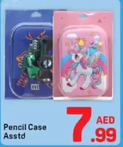 Day To Day Pencil Case asstd offer