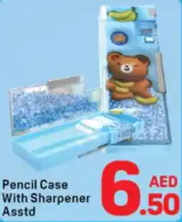 Day To Day Pencil Case With Sharpener offer