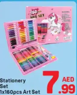 Day To Day Stationery set offer