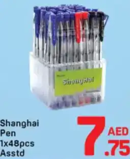 Day To Day Shanghai Pen Asstd offer
