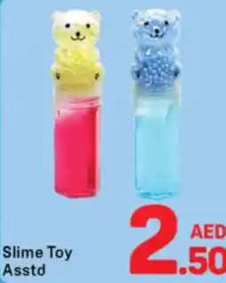 Day To Day Slime Toy Asstd offer