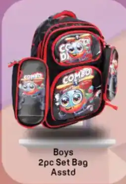 Day To Day Boys 2pc Set Bag offer