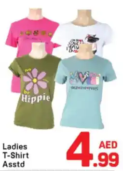 Day To Day Ladies T-Shirt Asstd offer
