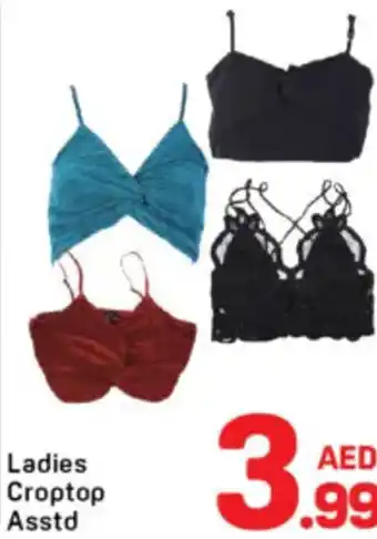 Day To Day Ladies Croptop Asstd offer