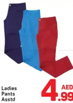 Day To Day Ladies Jeans Pants Asstd offer