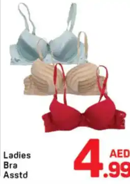 Day To Day Ladies Bra Asstd offer