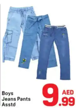 Day To Day Boys Jeans Pants asstd offer