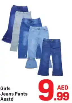 Day To Day Girls Jeans Pants Asstd offer