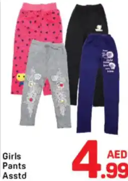 Day To Day Girls Pants Asstd offer