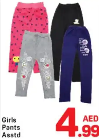 Day To Day Girls Pants Asstd offer