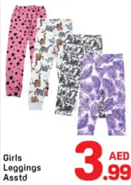 Day To Day Girls Leggings Asstd offer