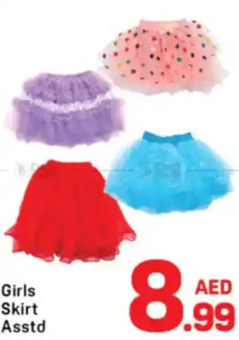 Day To Day Girls Skirt Asstd offer
