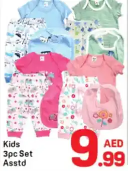 Day To Day Kids 3pc Set Asstd offer