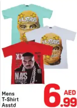 Day To Day Mens T-Shirt Asstd offer
