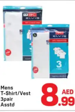 Day To Day Mens T-Shirt/Vest 3 pair Asstd offer