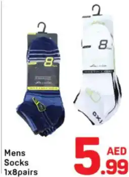 Day To Day Mens socks offer