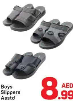 Day To Day Boys Slippers Asstd offer