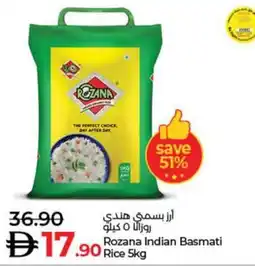 Lulu Hypermarket Rozana Indian Basmati Rice offer