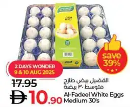 Lulu Hypermarket Al-Fadeel White Eggs medium offer