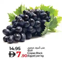 Lulu Hypermarket Grapes Black offer