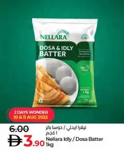 Lulu Hypermarket Nellara Idly/Dosa Batter offer
