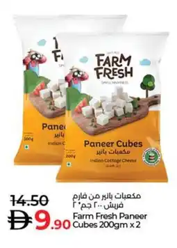 Lulu Hypermarket Farm Fresh Paneer .90 Cubes offer