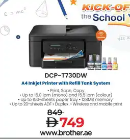 Lulu Hypermarket Brother Inkjet offer