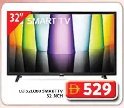 Grand Hyper Market LG Smart TV offer