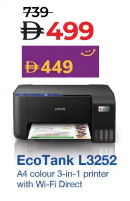 Lulu Hypermarket EPSON Inkjet offer