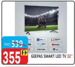 United Hypermarket GEEPAS Smart TV offer