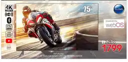 Nesto LLOYD Smart TV offer