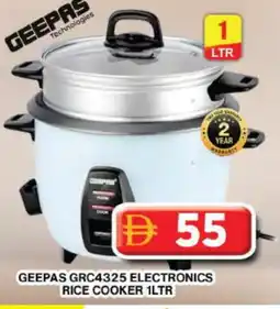 Grand Hyper Market GEEPAS Rice Cooker offer