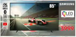 Nesto SAMSUNG Smart TV offer